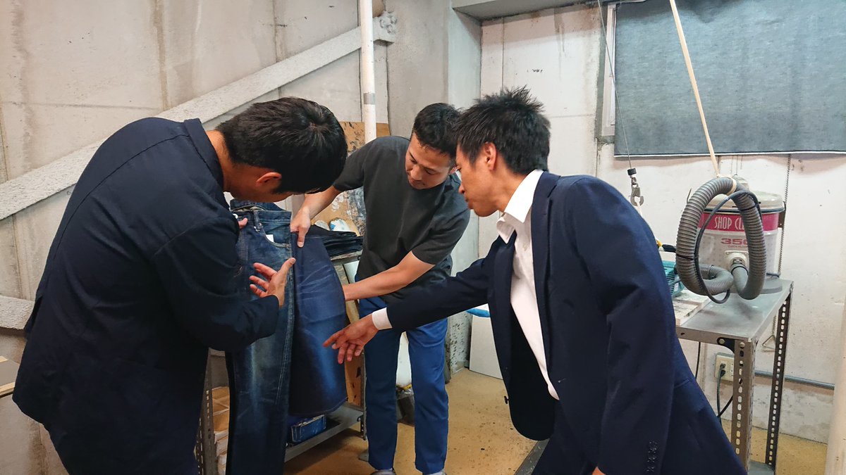 原田ケンスケ 衆議院に岡山1区より挑戦予定 A Twitteren ハラケン事務所のスタッフです 日本の製造業で第一線を走る 株式会社ジョンブルの児島本社 工場にお伺いさせていただきました これからの ものづくり について お話しさせていただきました 原田ケンスケ 衆議院に岡山1区より挑戦予定 A Twitteren ハラケン事務所のスタッフです 日本の製造業で第一線を走る 株式会社ジョンブルの児島本社 工場にお伺いさせていただきました これからの ものづくり について お話しさせていただきました