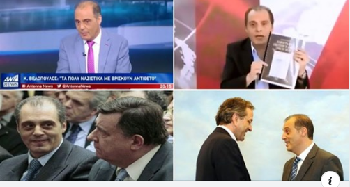 yiannispap1's tweet photo. Να με συγχωρείτε αν γίνομαι εμμονικός, αλλά δεν μπορώ να το χωνέψω ότι αυτός ο τύπος ψηφίστηκε από τρεις φορές περισσότερους Έλληνες πολίτες από όσους ψήφισαν το Ποτάμι του Σταύρου Θεοδωράκη. @St_Theodorakis Σίγουρα κάποιους μπέρδεψε άλλους απογοήτευσε αλλά  1/2 #Βελόπουλος https://t.co/LzyVu9HaJz