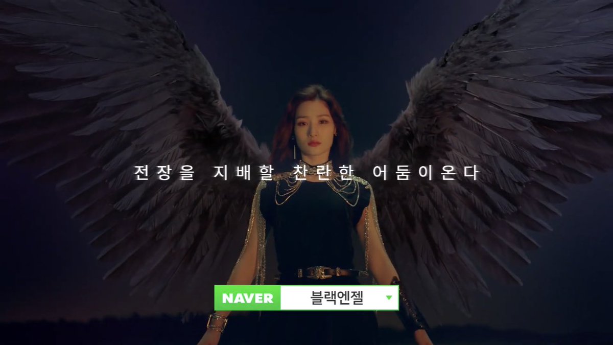 zertt_lense's tweet photo. Chaeyeon £@;!$#¥'dj https://t.co/vcwjlJJjyM