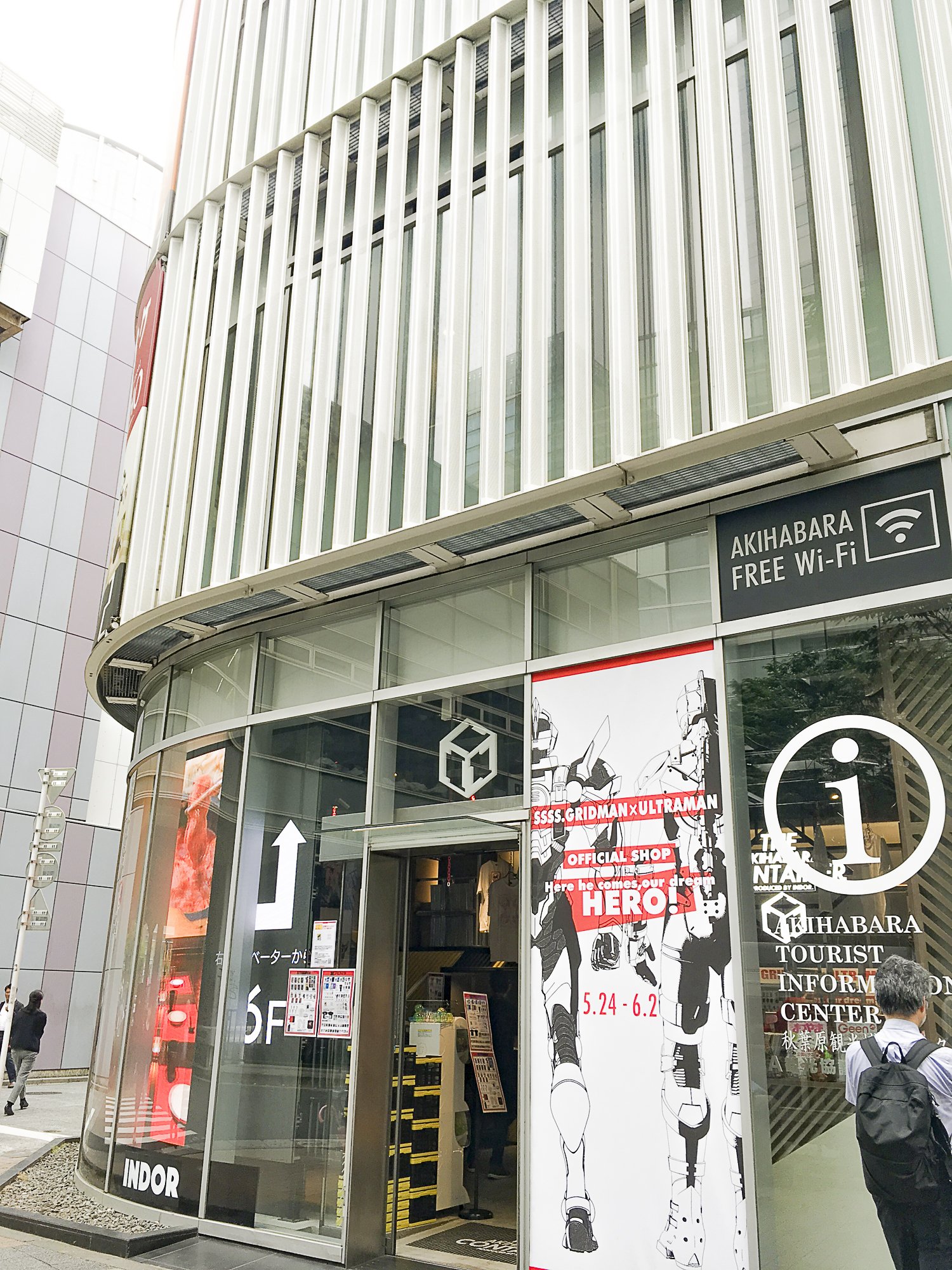 全商品オープニング価格特別価格 プロメア 複製原画 希少 Veransasac Com