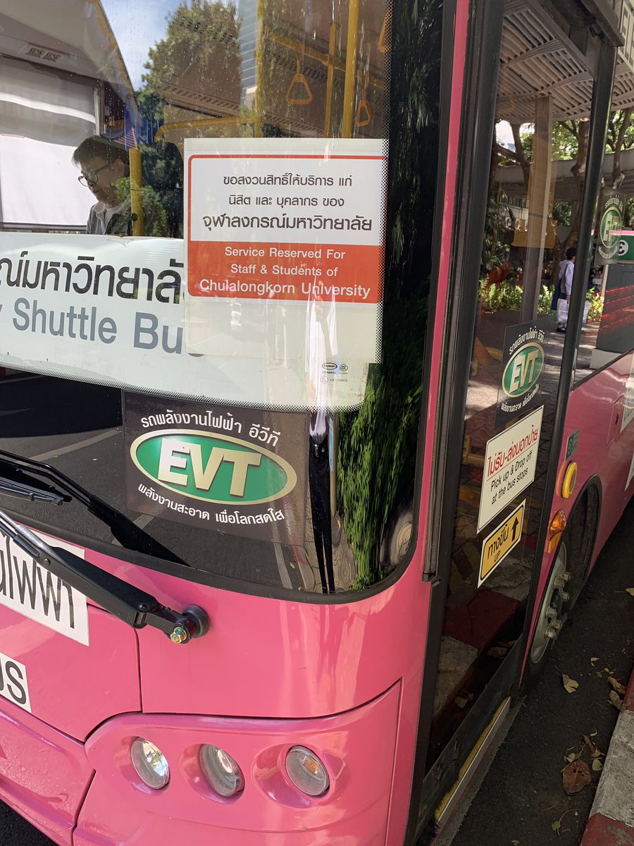 โอ้โหเฮะ tweet media