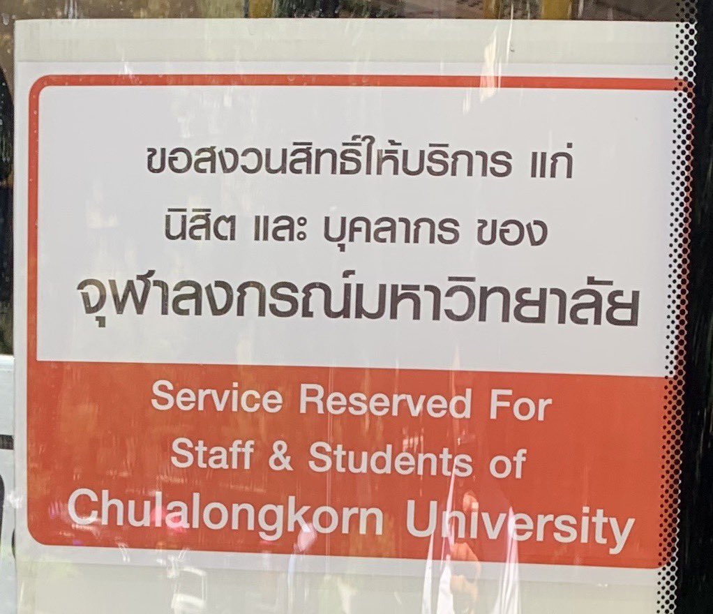 โอ้โหเฮะ tweet media