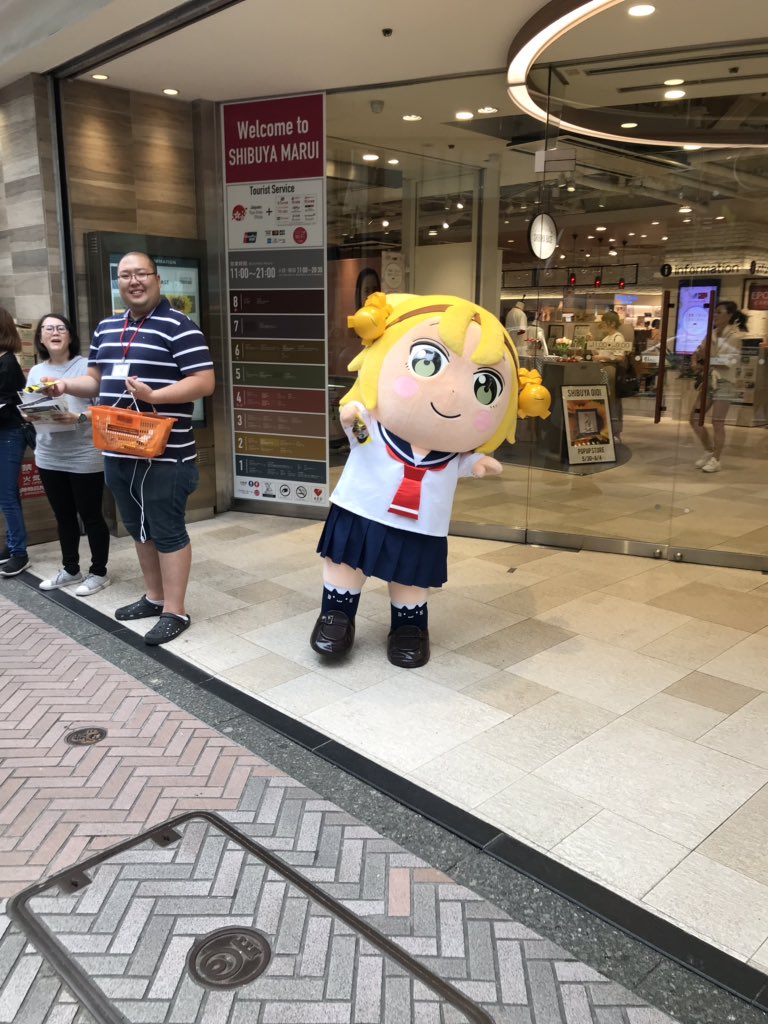 渋谷に八十亀ちゃんがいた！ 