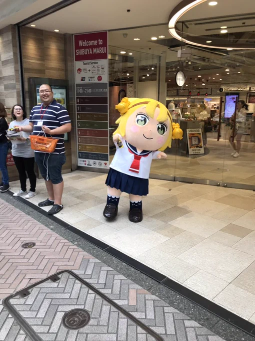 渋谷に八十亀ちゃんがいた！ 