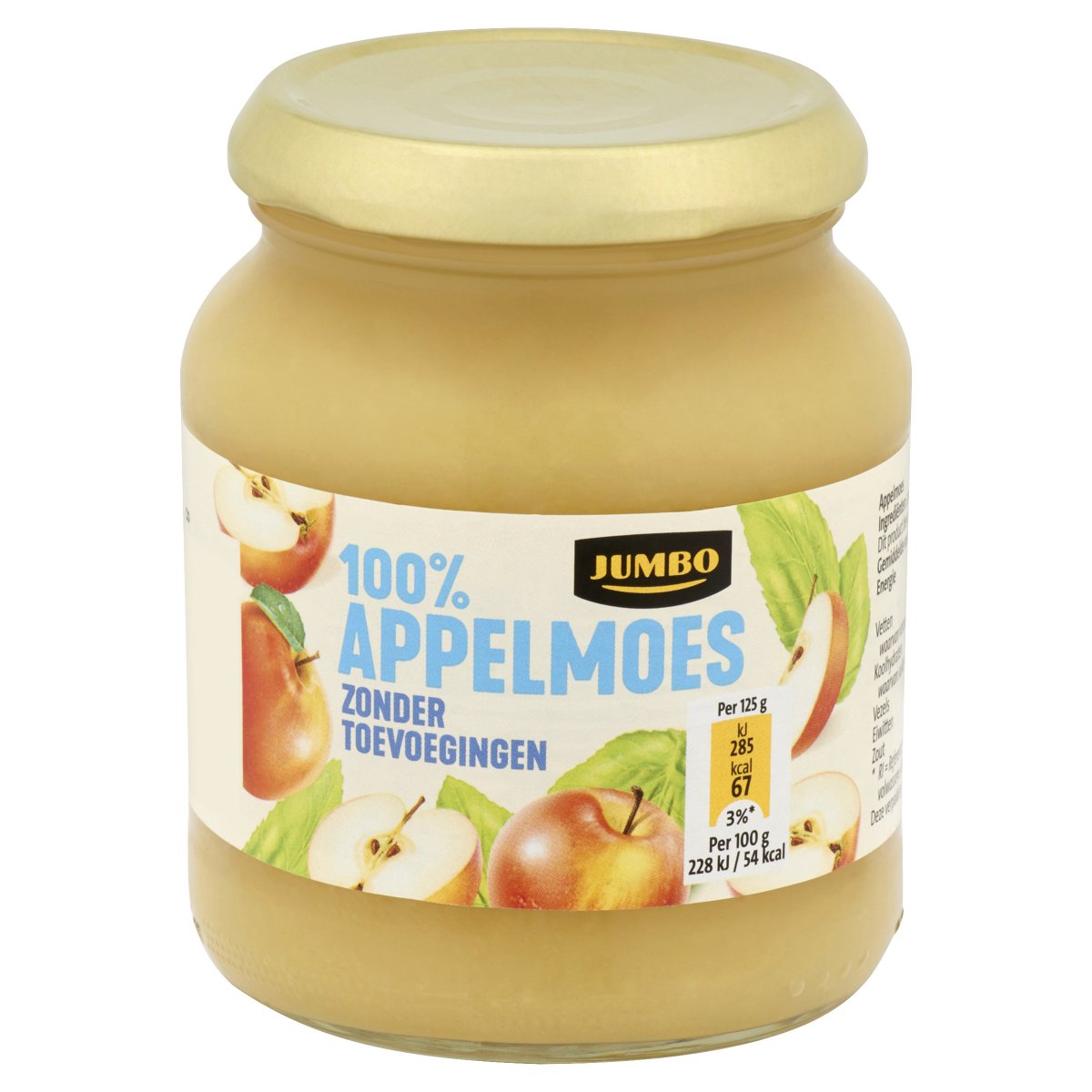 JumboSupermarkt's tweet photo. Niet omdat het moes, maar omdat het kan! Vanaf deze week in de schappen: Jumbo 100% appelmoes. Appelmoes die bestaat uit alleen maar appels, zonder toevoegingen. #hallojumbo #omdathetkan https://t.co/WBOt80p9kb