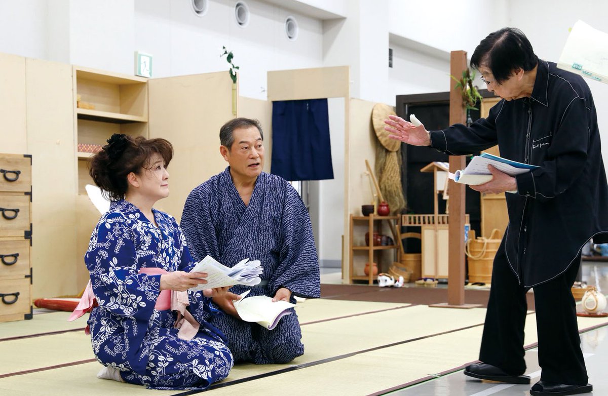 新歌舞伎座 公式 Auf Twitter 6月 新歌舞伎座 開場60周年記念特別企画 松平健 川中美幸 特別公演 いくじなし の稽古場より 演出の 石井ふく子 さん 松平健さん 川中美幸さん 稽古もいよいよ大詰めとなってきました 6月7日 金 開幕です ぜひ劇場に 新歌舞伎座 公式 Auf Twitter 6月 新歌舞伎座 開場60周年記念特別企画 松平健 川中美幸 特別公演 いくじなし の稽古場より 演出の 石井ふく子 さん 松平健さん 川中美幸さん 稽古もいよいよ大詰めとなってきました 6月7日 金 開幕です ぜひ劇場に