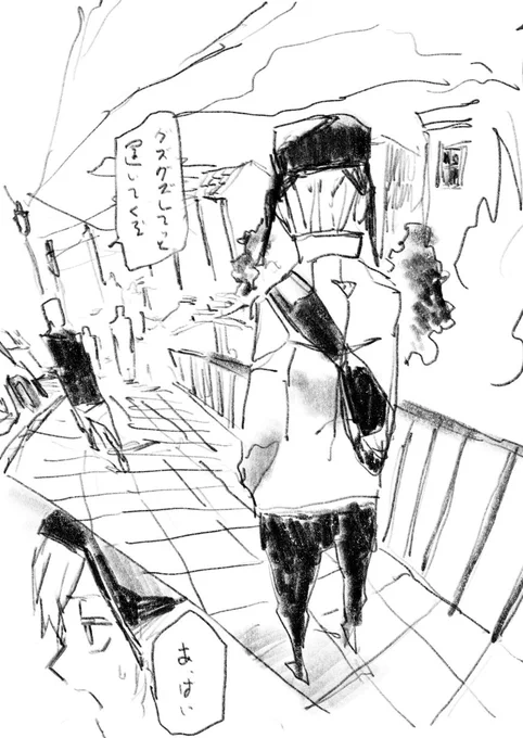 小綺麗な線ばっか引いてるとたまにこういう落描きしたくなる 