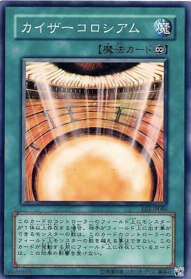 ドミノガーデン 裁定つぶやき Domiga Rule 19年05月 Twilog