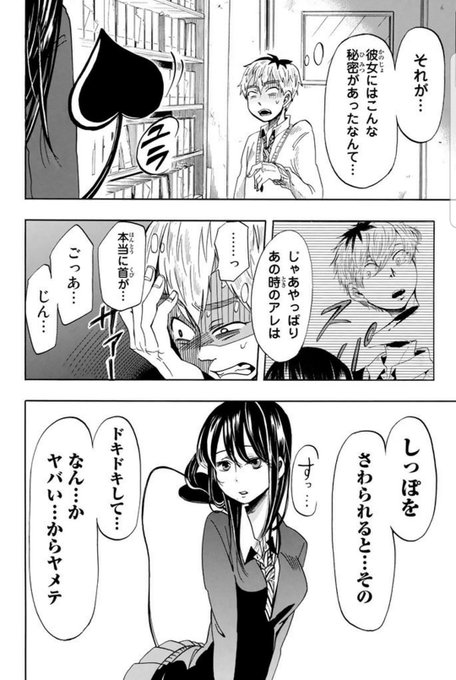 高木ユーナ Takagi1015 19年05月 Twilog 高木ユーナ Takagi1015 19年05月 Twilog