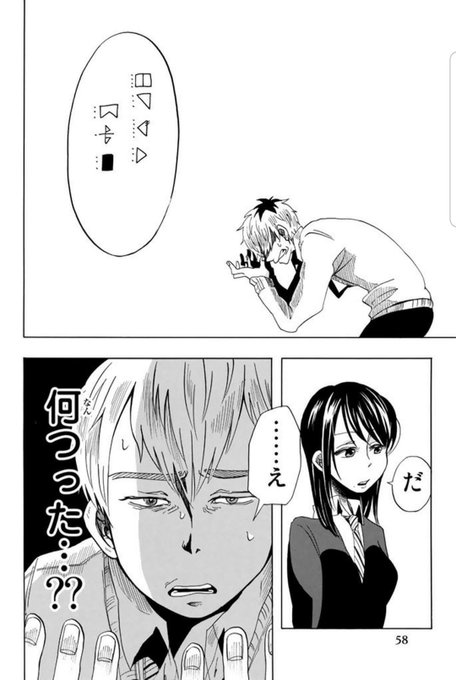 高木ユーナ Takagi1015 19年05月 Twilog 高木ユーナ Takagi1015 19年05月 Twilog