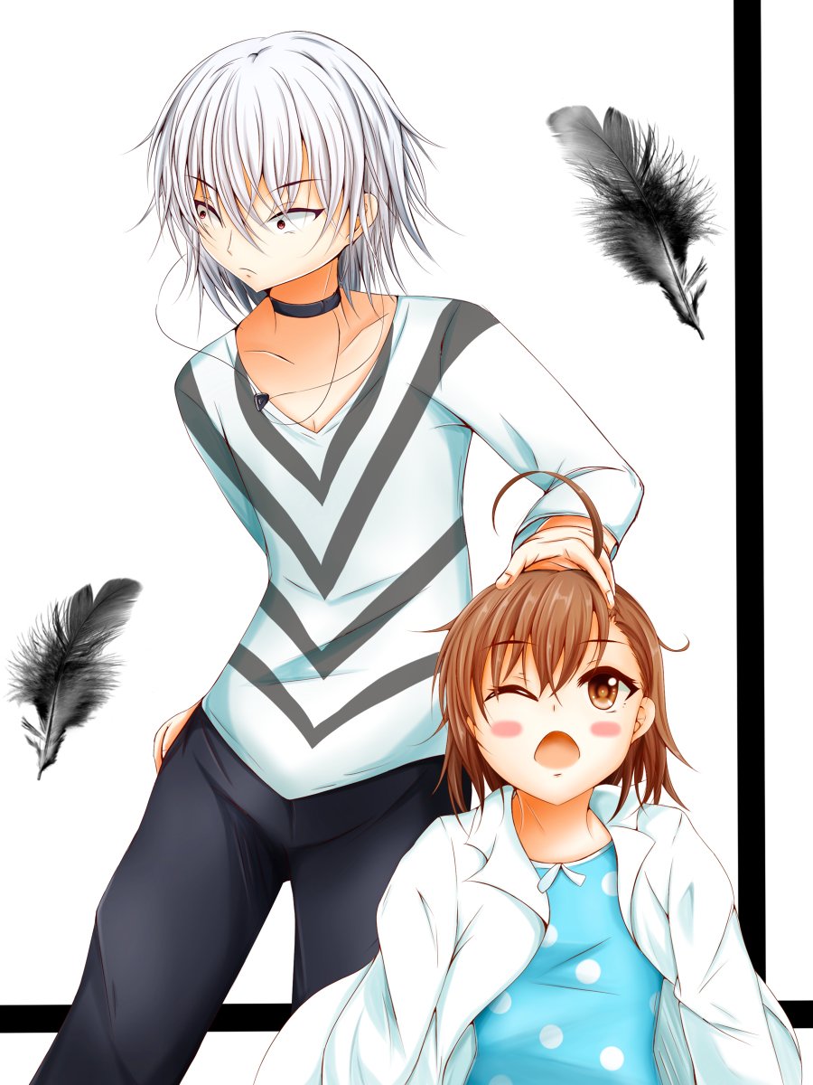 ききりな 一方通行と打ち止め とある魔術の禁書目録 とある科学の超電磁砲 一方通行 アクセラレータ ラストオーダー 打ち止め T Co Vfj3b2v4b2 T Co Znqedbuqni Twitter