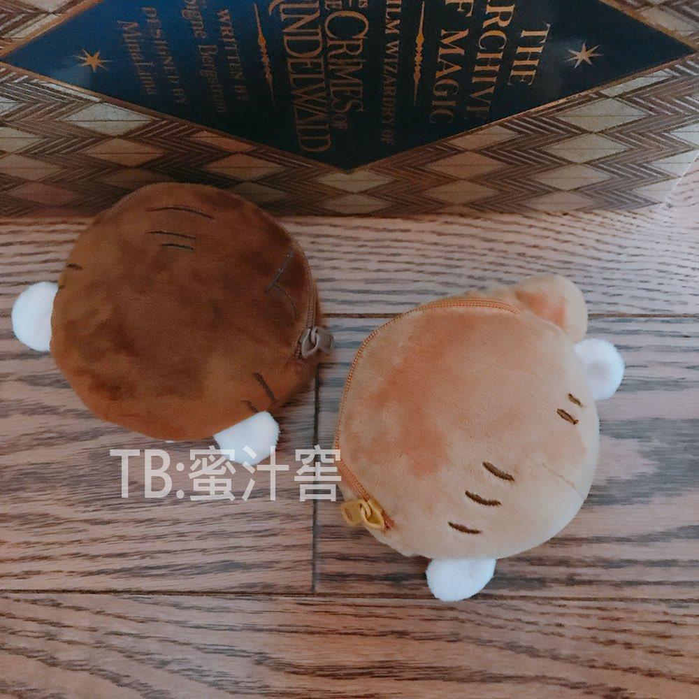 magicalbox_'s tweet photo. มีใครสนใจไหมคะ คู่ละ890.-฿ ส่งฟรี
กระเป๋าใส่เหรียญ NEWT & THESEUS
กดทุก2ออเดอร์>< สนใจเมนชั่นได้เลยค่า
รอสินค้า10-14 วันหลังปิดรอบ
#ScamanderBros #thesnewt https://t.co/7c3XOb5NOd