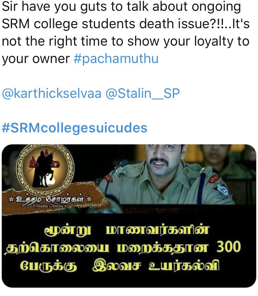 harsh_1323's tweet photo. 2 suicide cases of student in 48hrs found at #Srmuniversity @mkstalin will you speak on this as you have helped corrupted politician and owner of Srm university @Paarivendharijk to become a member of parliament in election Who will provide justice to their parents?
#SRMSuicides https://t.co/eZGkQrixtM