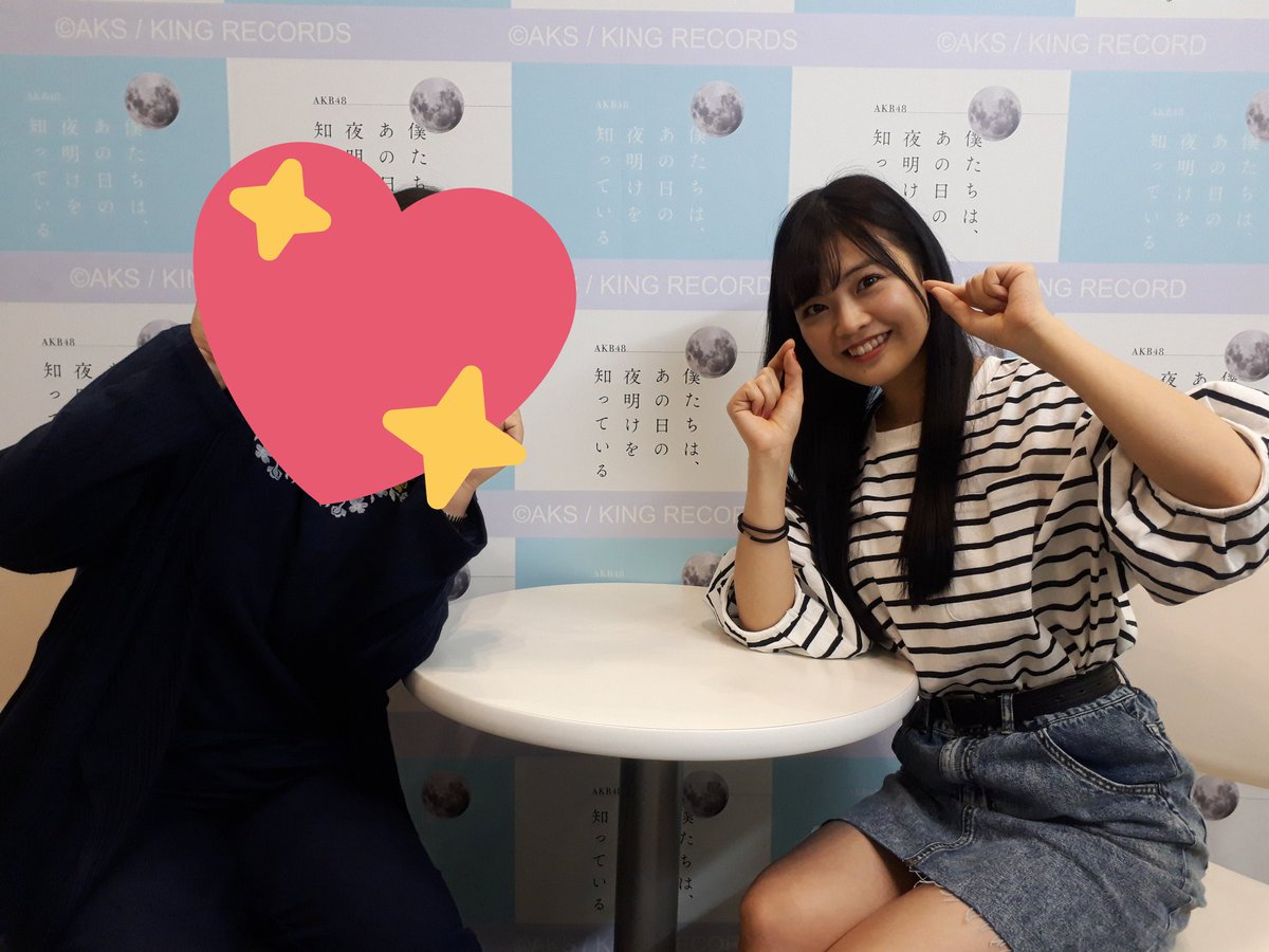 ayakb481's tweet photo. 大大大大好き自慢の推しメン本村碧唯ちゃん22歳のお誕生日おめでとう🎉🎉
21歳では色々お世話になりましたm(_ _)mこれからもよろしくね(笑)
早く会いたいのに現場がなくて困ってます😣　

#本村碧唯生誕祭 
#お誕生日おめでとう https://t.co/wa4Cxxc1P4