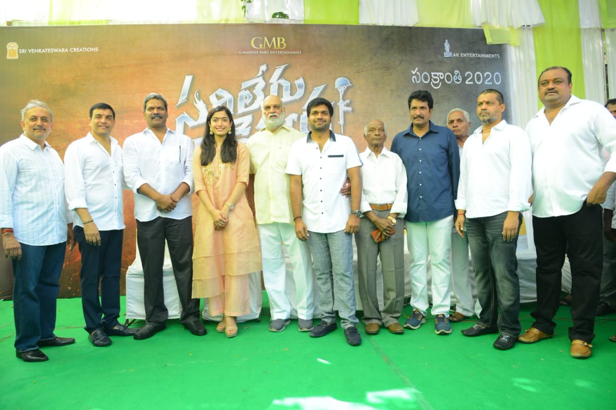 AnilRavipudi's tweet photo. #SarileruNeekevvaru 
Muhurtam done. Shoot begins soon...😃😃😃 https://t.co/uZS93l2vtH