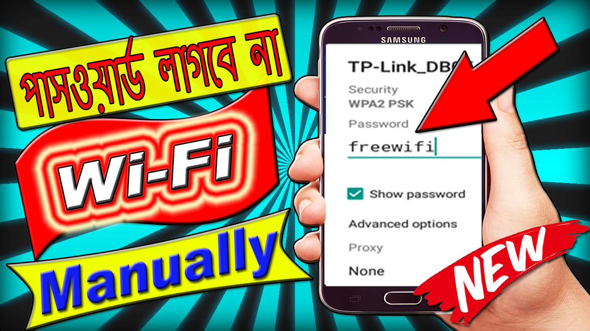 Hack Any Android Device With Termux With Android  Complex