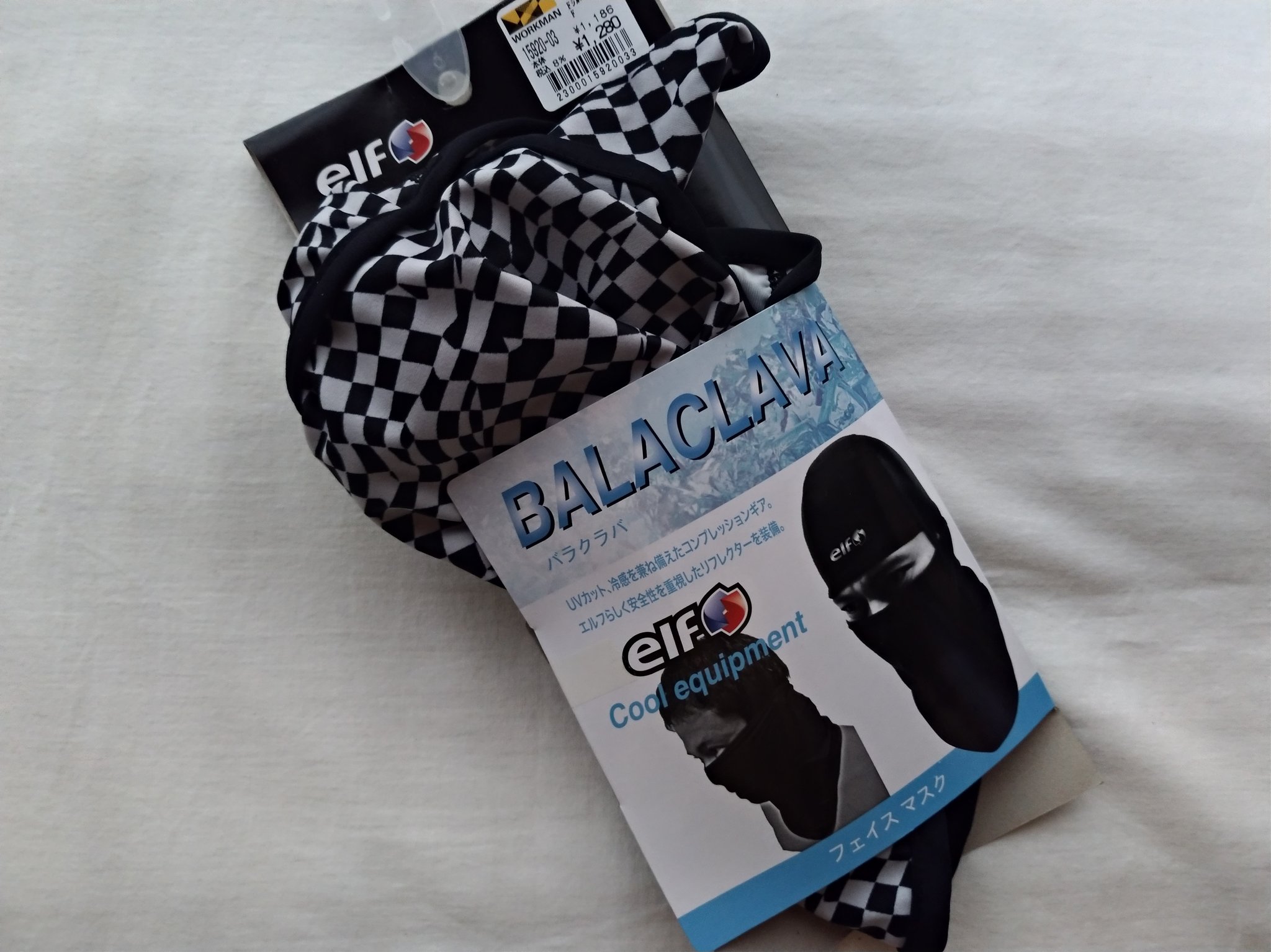Shels Twitterren ワークマンにelfの冷感バラクラバ売ってた ワークマンやるな 早速ツーリングに使おう ワークマン T Co Dinusfdgnx Twitter