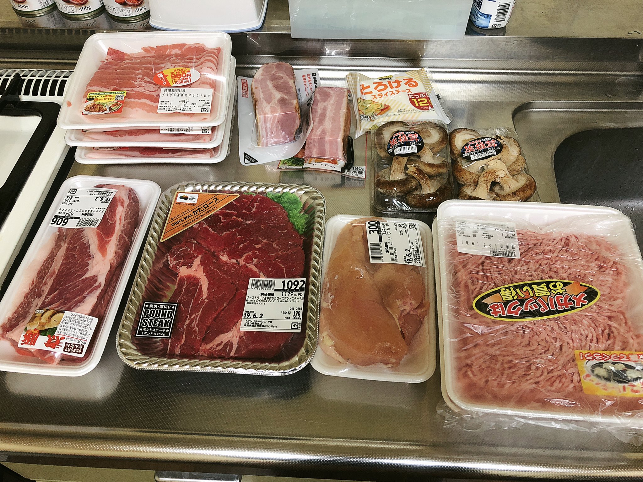 Twitter 上的 魔女っこれい 会社の給湯室で料理すんぞ T Co Uxgmq4li2r Twitter