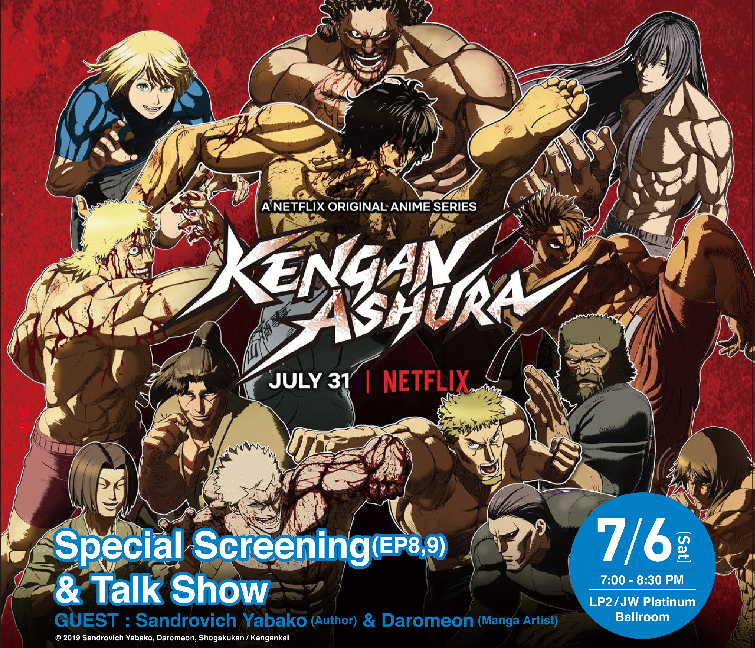 Kengan Ashura Manga Gets Smartphone Game