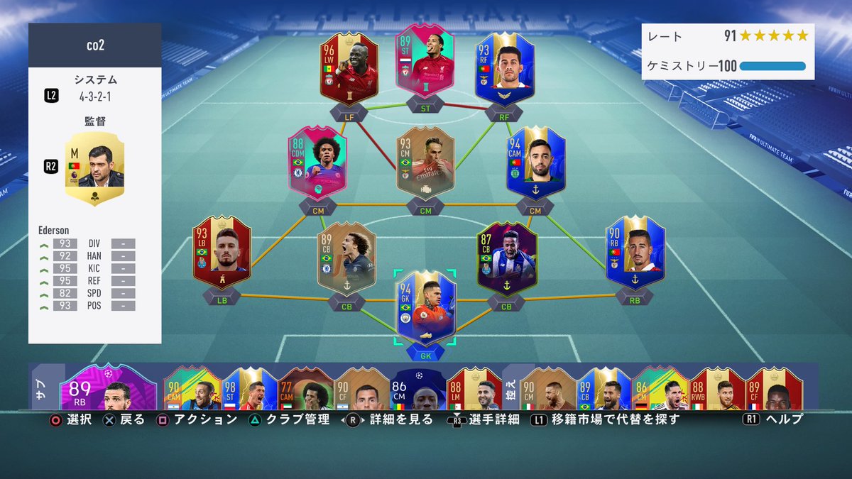 ﾆｼﾞ(niji_conception)ｺ tweet media