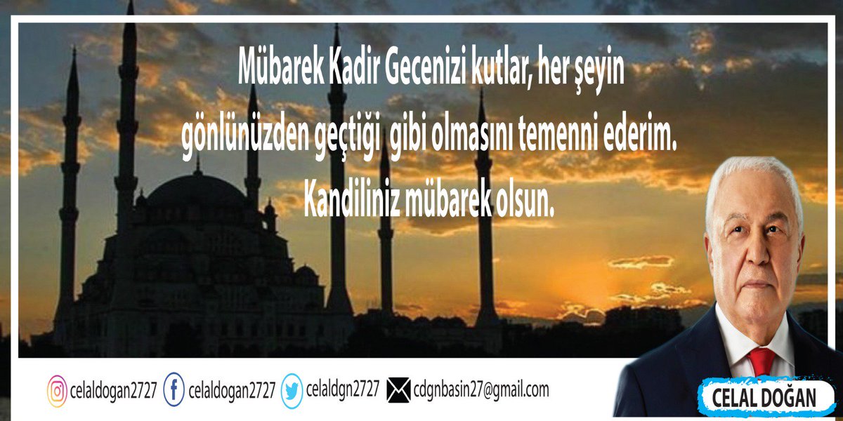 #Ramazan #KadirGecesi #mübarekgün