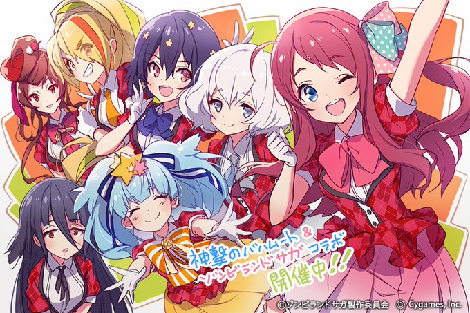 神撃のバハムートのtwitterイラスト検索結果 古い順 神撃のバハムートのtwitterイラスト検索結果 古い順