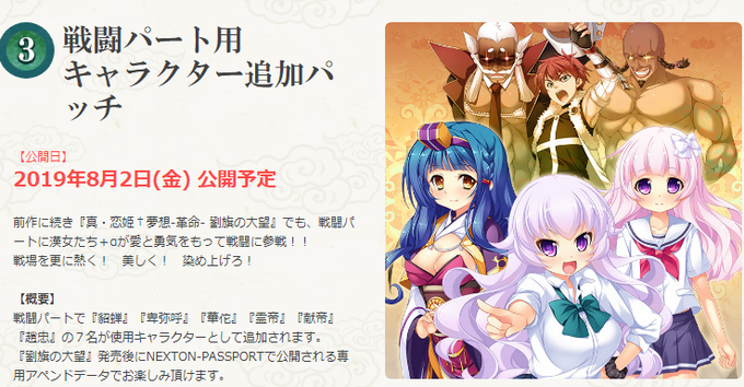 劉旗のtwitterイラスト検索結果