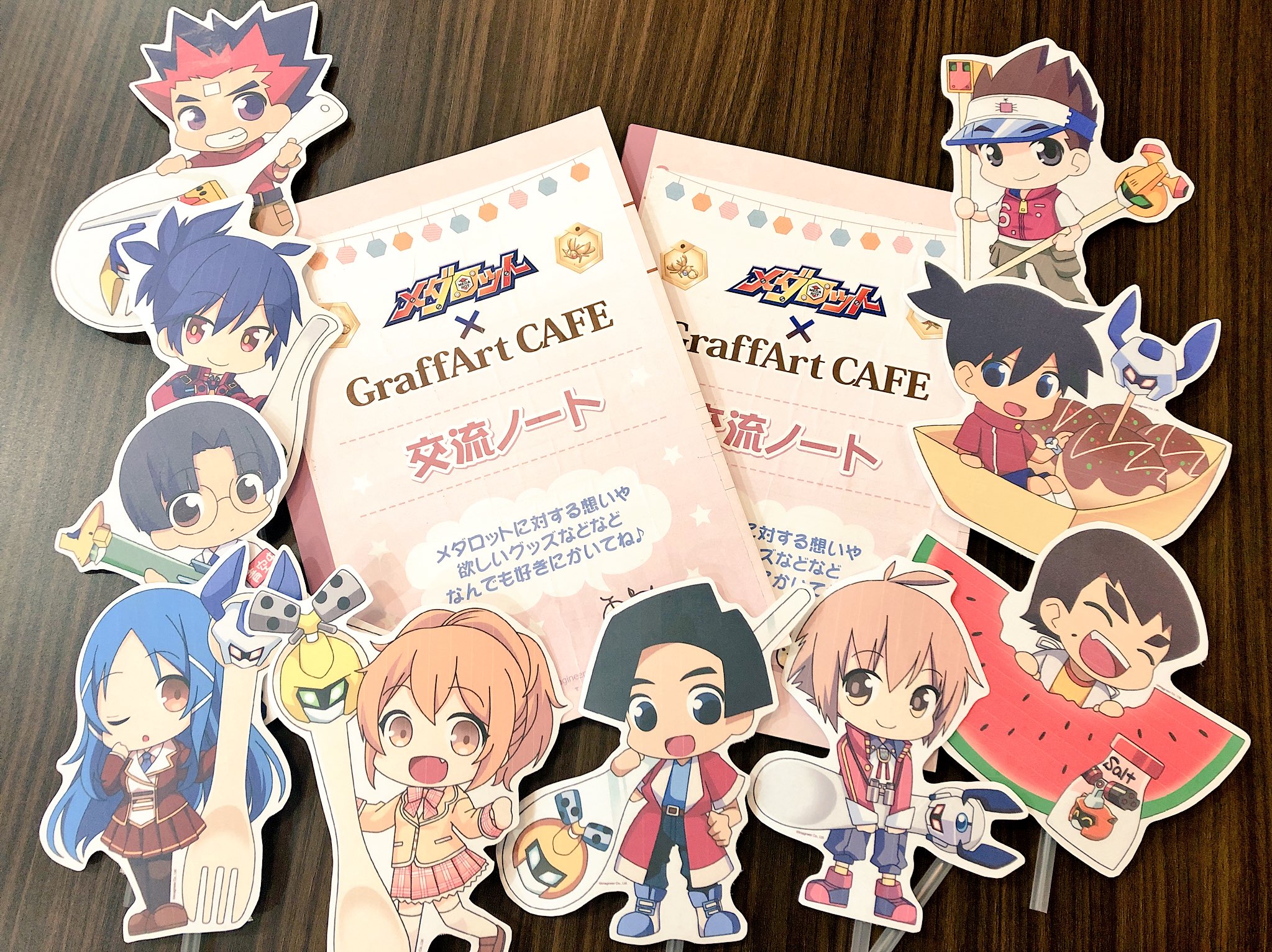 Graffart Cafe メダロット コラボカフェ本日で終了致しました 交流ノートにたくさんの素敵なイラストやほるまりん先生のサイン会など とても盛り上がっておりました ありがとうございました またのご来店を心よりお待ちしております