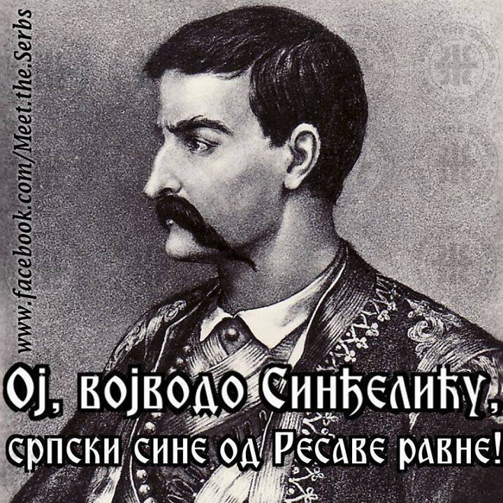 MeettheSerbs's tweet photo. STEVAN SINĐELIĆ, famous Serbian military commander in the #FirstSerbianUprising, died in #battle #OnThisDay in 1809. | Славни српски војсковођа СТЕВАН СИНЂЕЛИЋ погинуо је #НаДанашњиДан 1809. у боју на Чегру. | https://t.co/OFKG5z6IiM https://t.co/GgjnQqHi58
