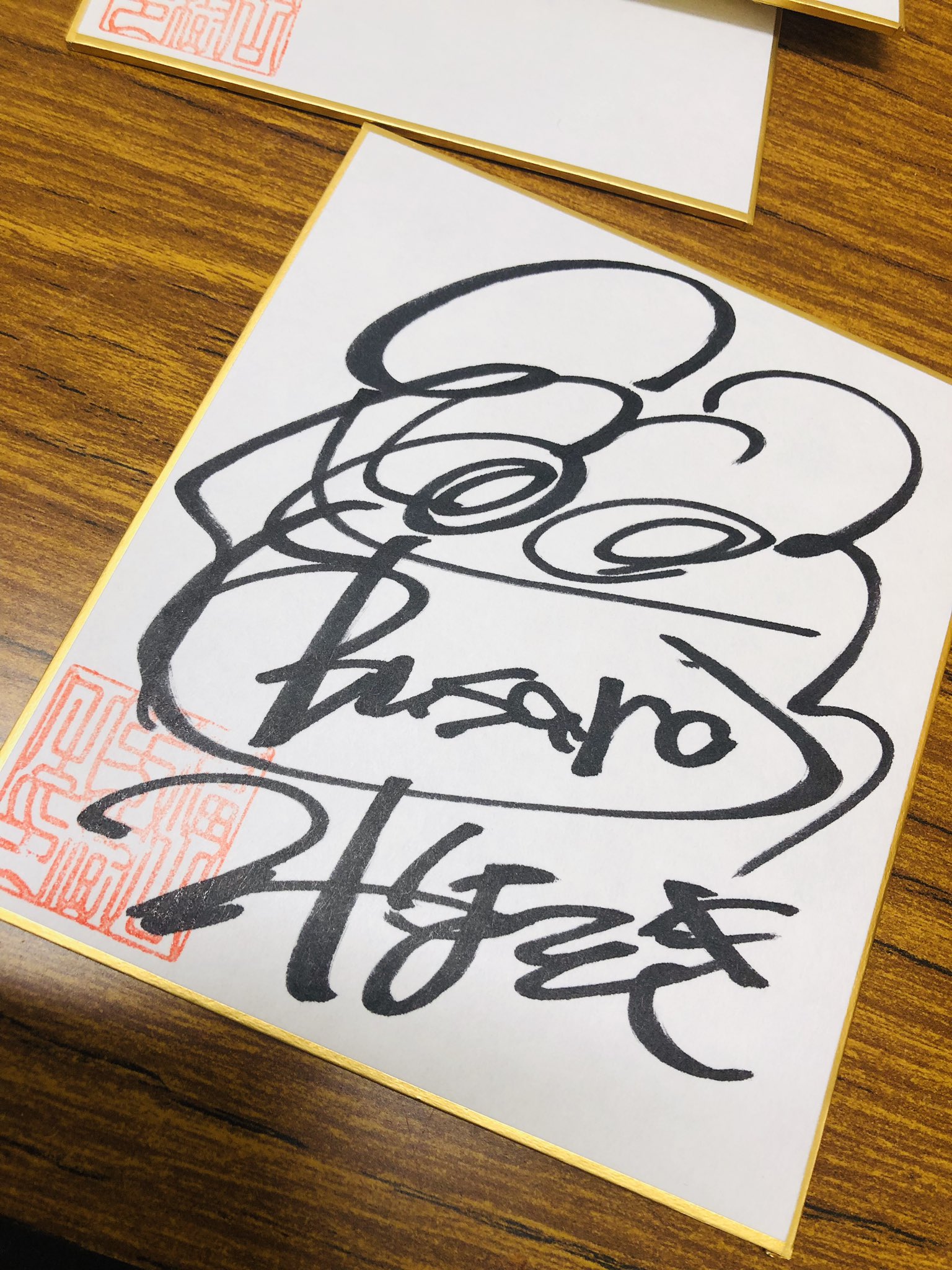 人気が高い 福山芳樹 Humming マクロス7 サイン色紙 解散liveチケット Bird ミュージシャン Il Gimnaziya 1 Com Ua