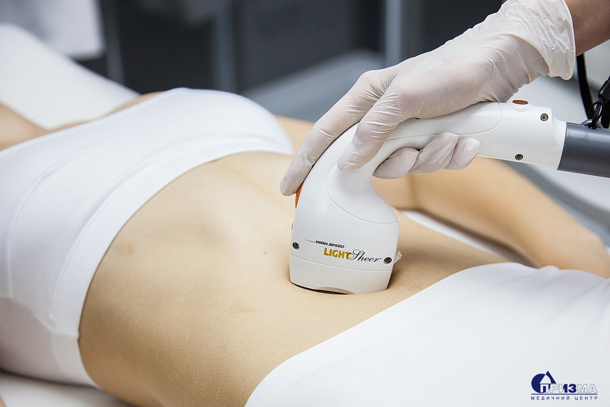 лазерная эпиляция ковров. лазерная депиляция. лазерная эпиляция ковров. аппаратная эпиляция. лазерная эпиляция ковров.