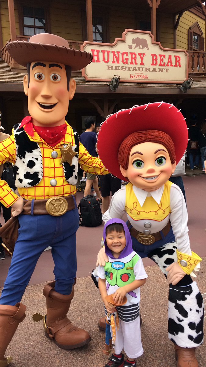 ディズニーグリーティング