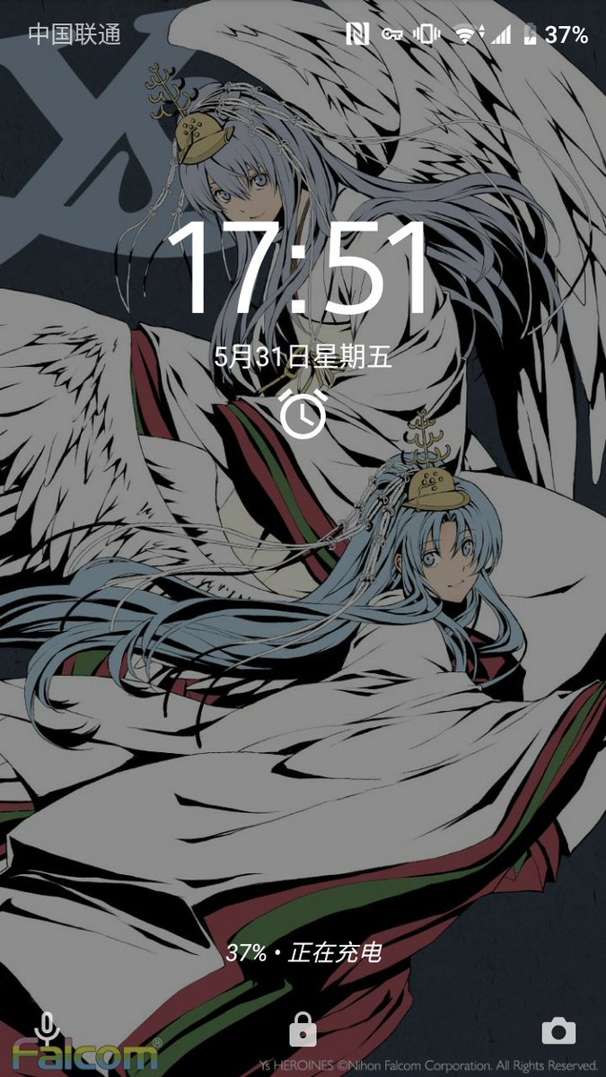 日本ファルコム わたしのスマフォの壁紙はダーナちゃん 無料ダウンロードプレゼント中 T Co Ui5l2rotzi 壁紙 Ys イース 日本ファルコム わたしのスマフォの壁紙はダーナちゃん 無料ダウンロードプレゼント中 T Co Ui5l2rotzi 壁紙 Ys イース