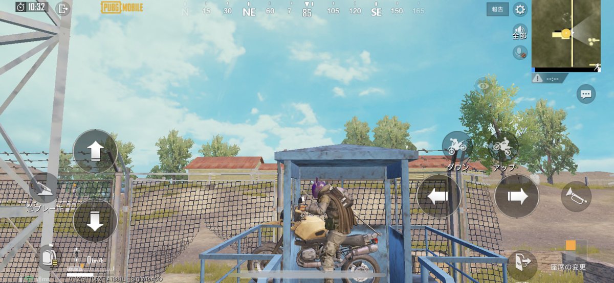 Tour Celebrity Homes Kelly Clarkson Tom Cruise John Legend