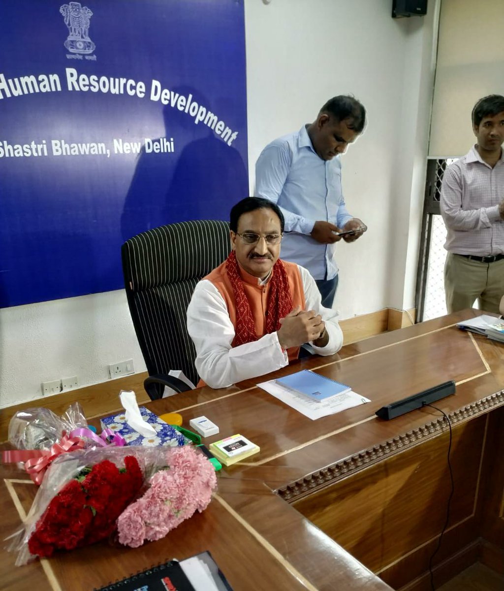Prasar Bharati News Services S Tweet Ramesh Pokhriyal Nishank