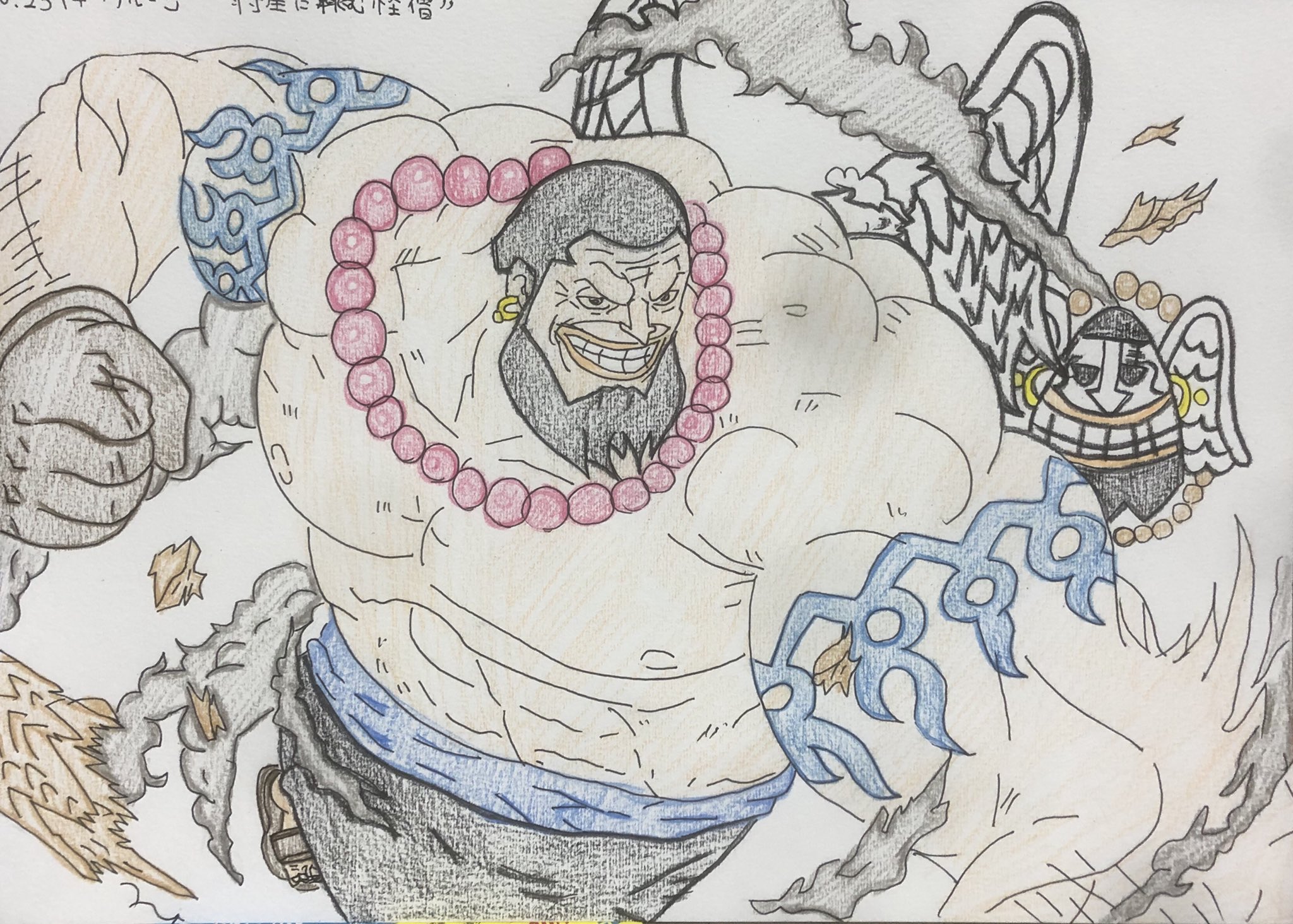 H ウルージ 怪僧ウルージ 1億800万ベリー 破戒僧海賊団 ワンピース好きと繋がりたい ワンピース好きな人と繋がりたい 絵描きさんと繋がりたい T Co Rw7hxyh1l4 Twitter