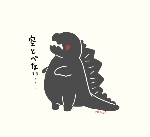 メカゴジラのtwitterイラスト検索結果