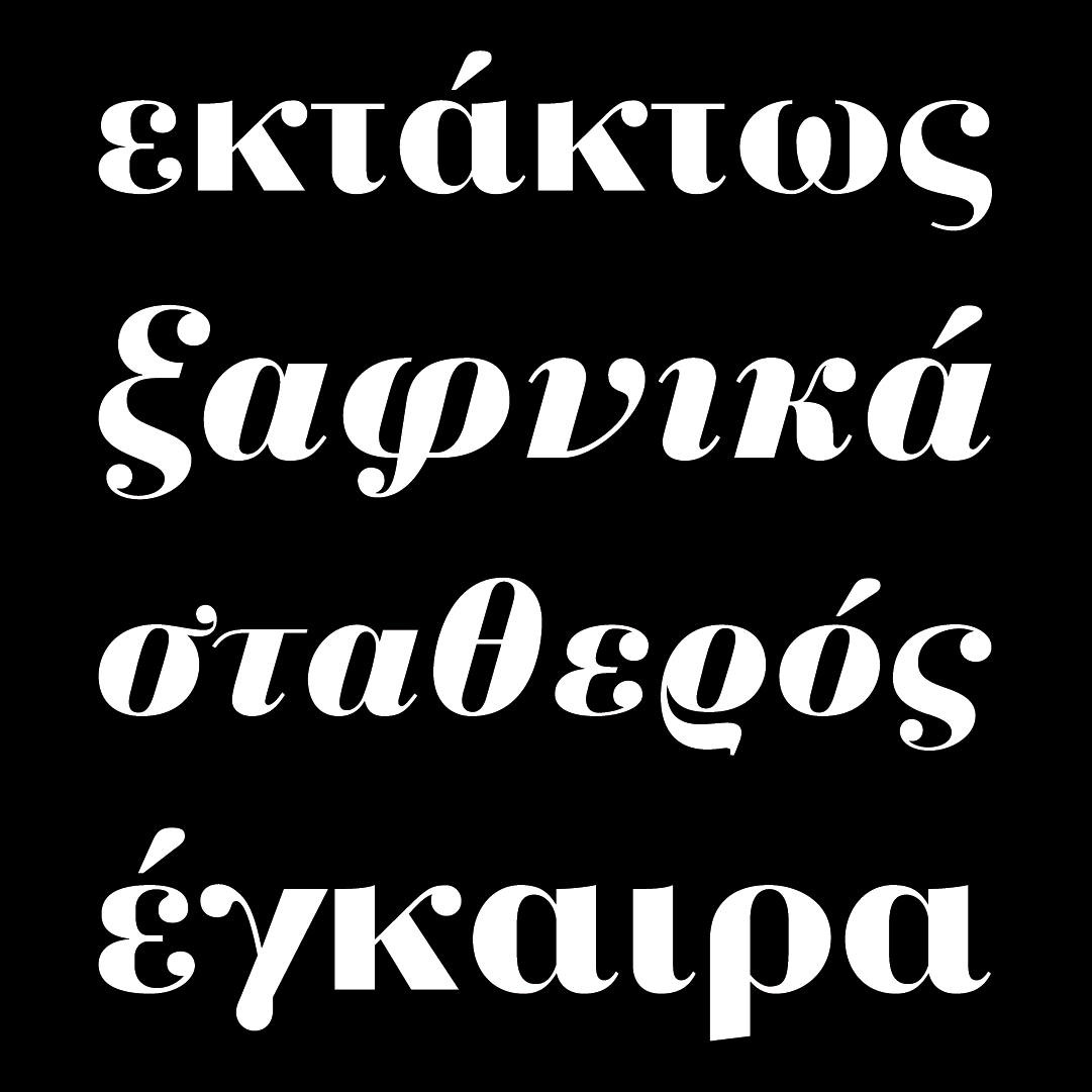 fontsgr's tweet photo. #CFBodoni Greek is available in two weights, Black and Black Italics. Designed by Yiannis Karlopoulos. Get it through https://t.co/uGi5i95yK8. #CFBodoniTypeface #BodoniGreek #Typeface #Fonts #FontsGr #GreekDigitalTypeLibrary #GreekFont #GreekFonts #GreekTypeface #GreekTypefaces https://t.co/lJ3ZQh2TBl