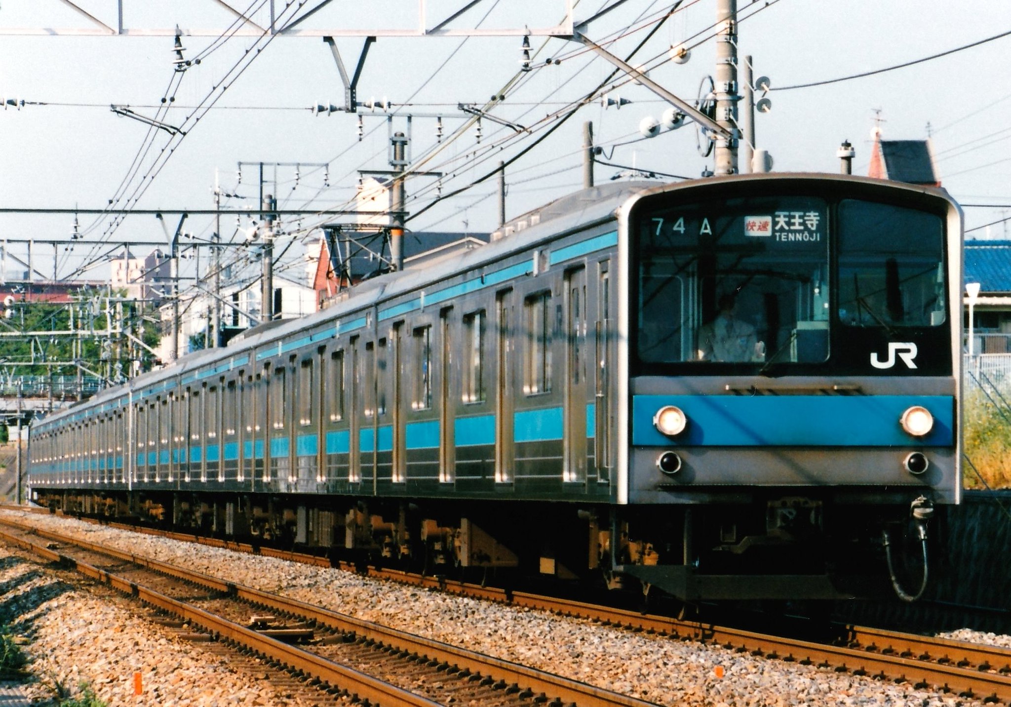 M付編成 205系1000番台 4両 阪和線 LED前幕仕上品 スカイブルー 今から