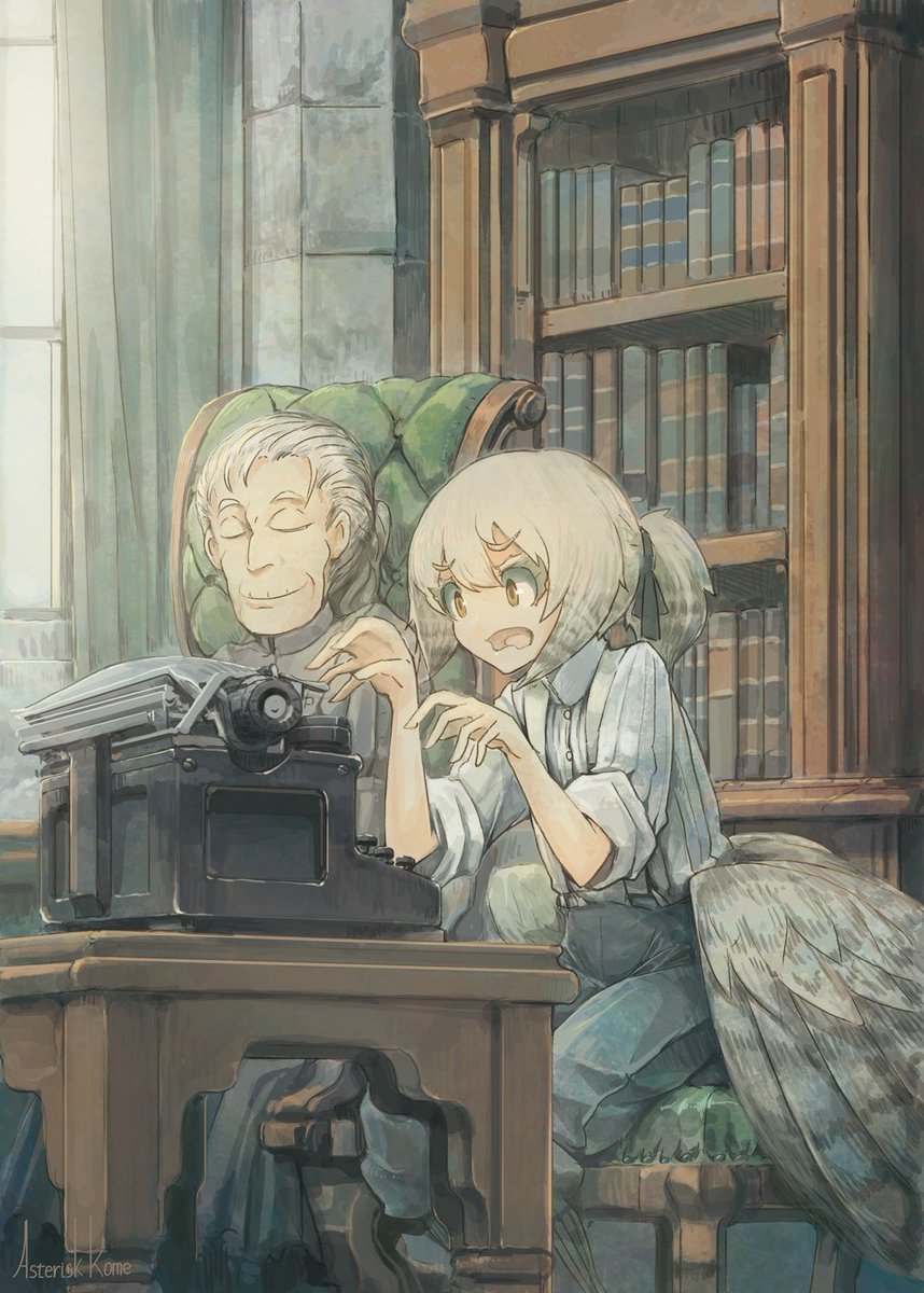 「タイプライターを教わる子 色塗りました。 #Winged_Fusiliers 」|※Kome@「夜光雲のサリッサ」連載中のイラスト