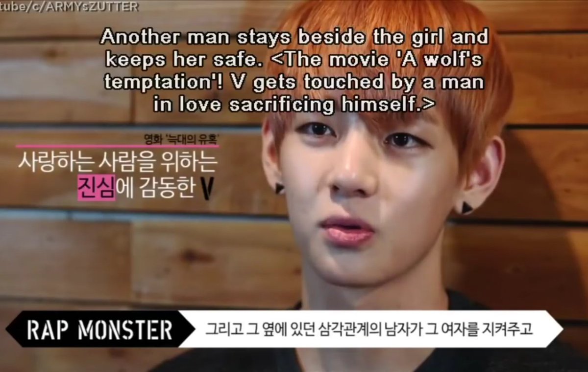 Taehyung referencing a movie "A wolf's temptation" to express loveHe mentioned that altho he wouldn't give up the girl he is in love with bc he pours everything into someone he loves but he was still touched by the protagonist's sacrifice #BTSV  @BTS_twt  #V  #Taehyung