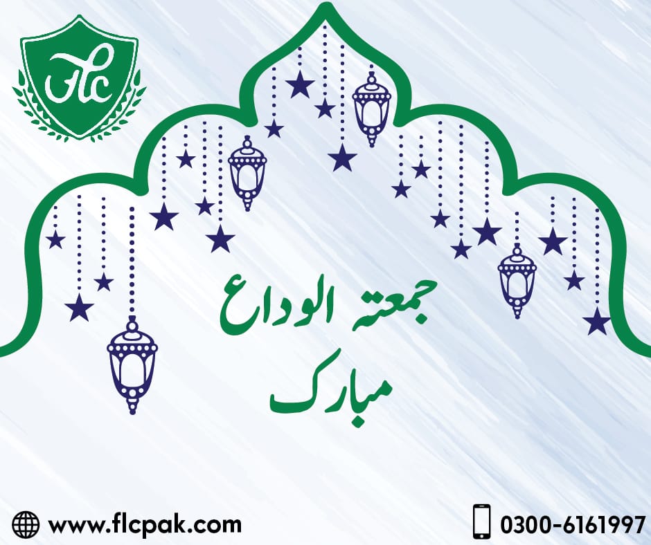 flclahore's tweet photo. “Indeed What is to Come Will Be Better for you than What has Gone By” 

call @ 0300-6161997
Or visit us @www.flcpak.com
#ielts #english #toefl #vocabulary #learnenglish #ieltstest #ieltsvocabulary #ieltsexam #grammar #englishteacher #ieltsprep  #جمعة_الوداع https://t.co/q06cWYWchc