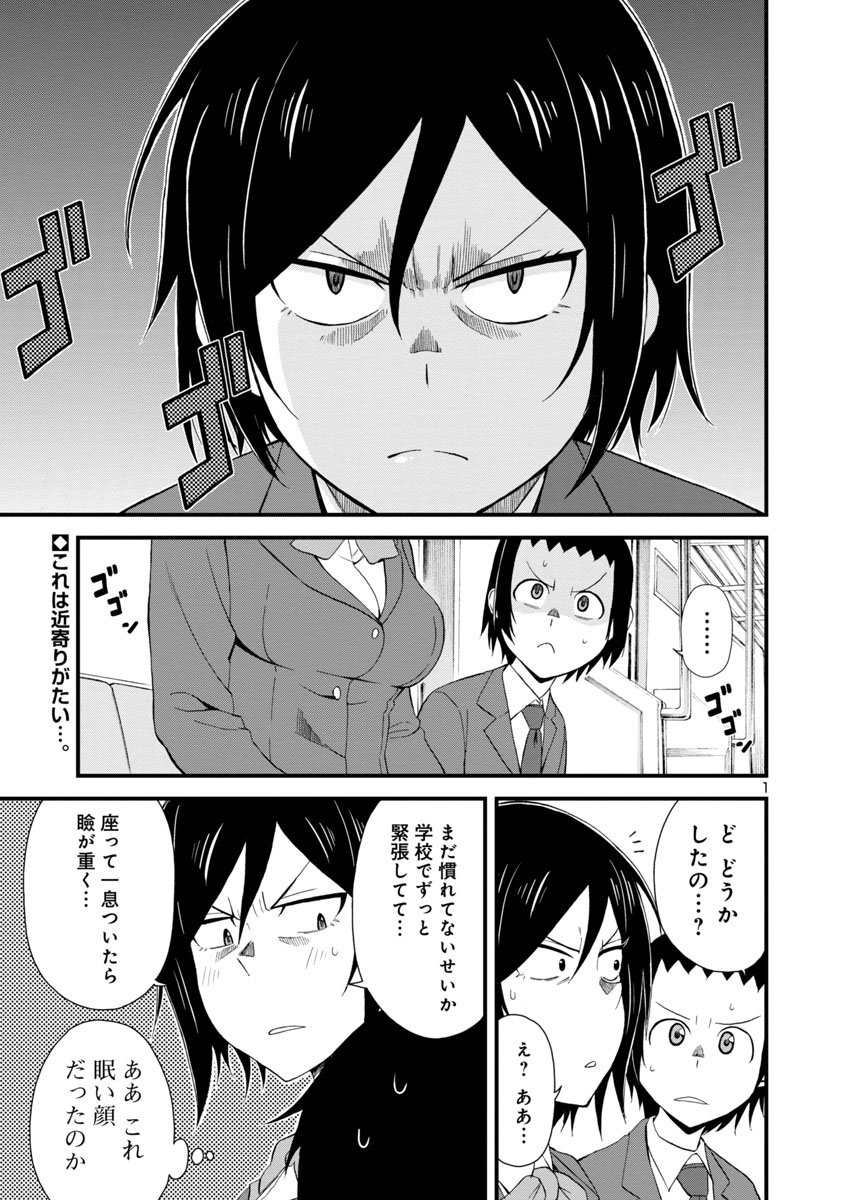 ⑤ 