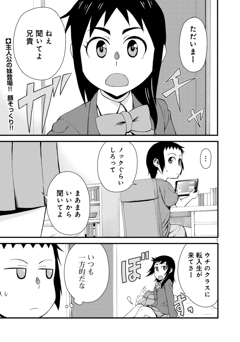 ⑧ 