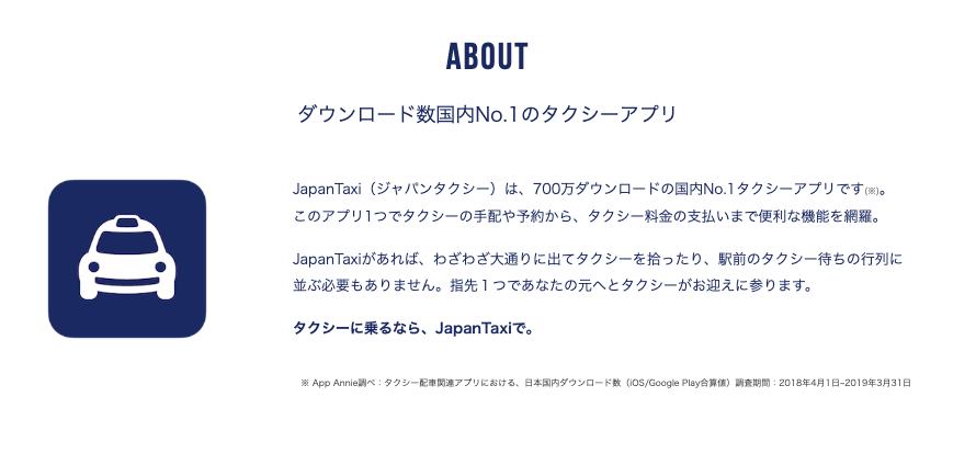 ITServiceAppMan tweet picture