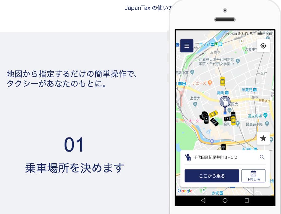 ITServiceAppMan tweet picture