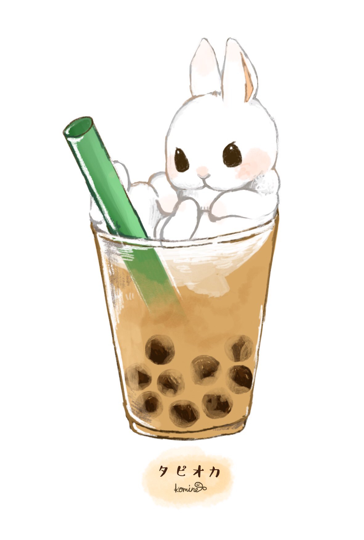 Twitter 上的 こみね タピオカうさぎティー イラスト うさぎ タピオカ T Co Sr5fkcpyot Twitter Twitter 上的 こみね タピオカうさぎティー イラスト うさぎ タピオカ T Co Sr5fkcpyot Twitter