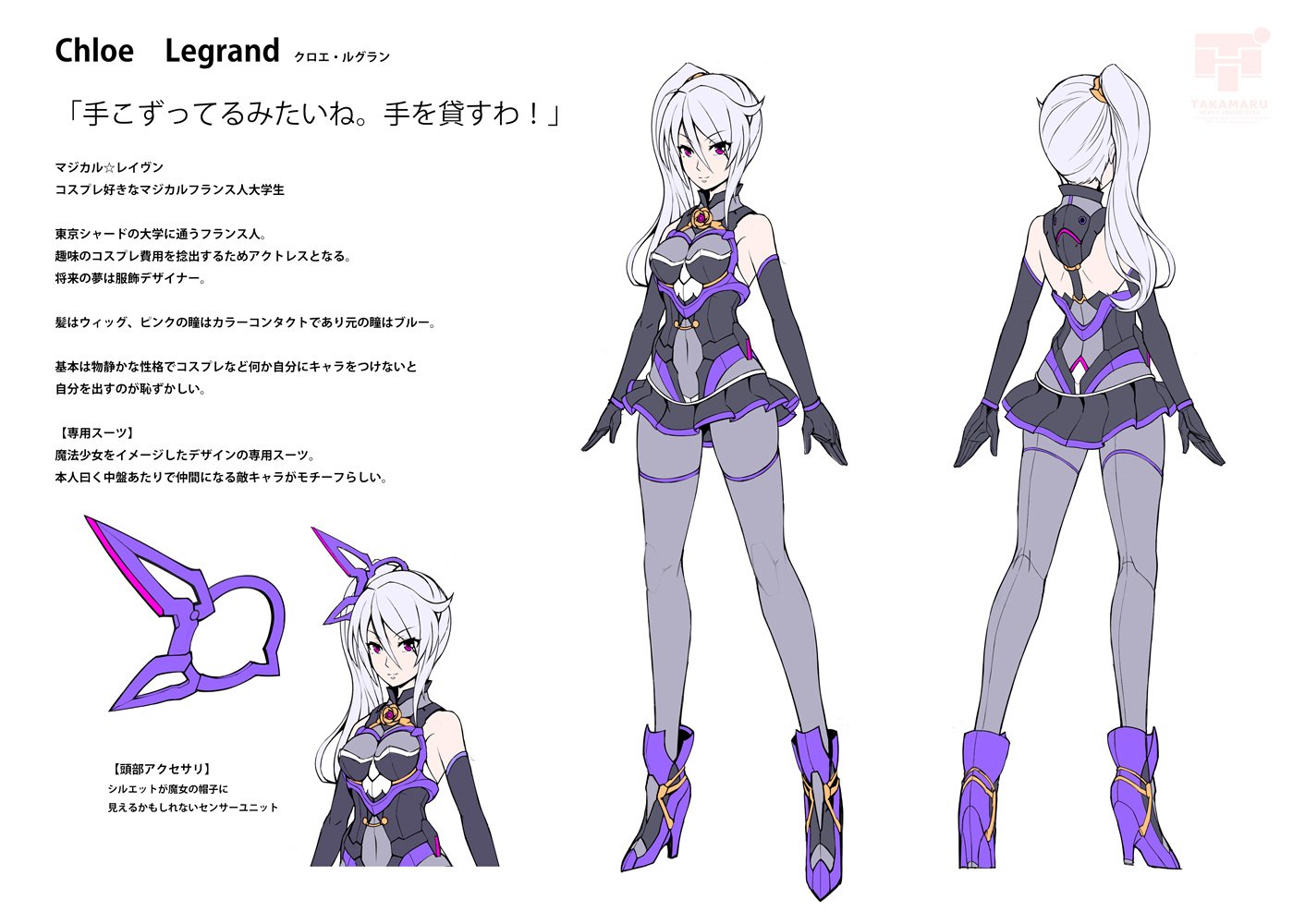 驚きの価格が実現！ ドラクエ10ステラ神DQX（熊澤英一郎） X / (@hiromi_kanzaki) ニンテンドー3DS/2DS