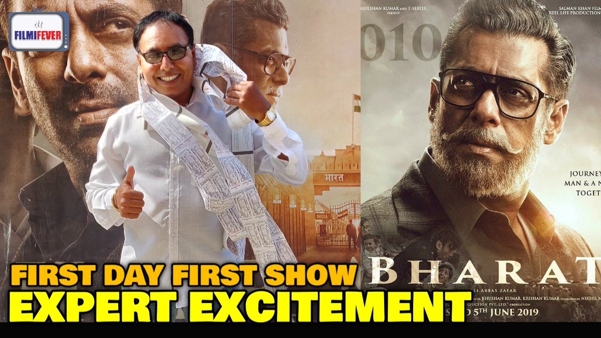 bharat movie first day collection bharat movie first day collection