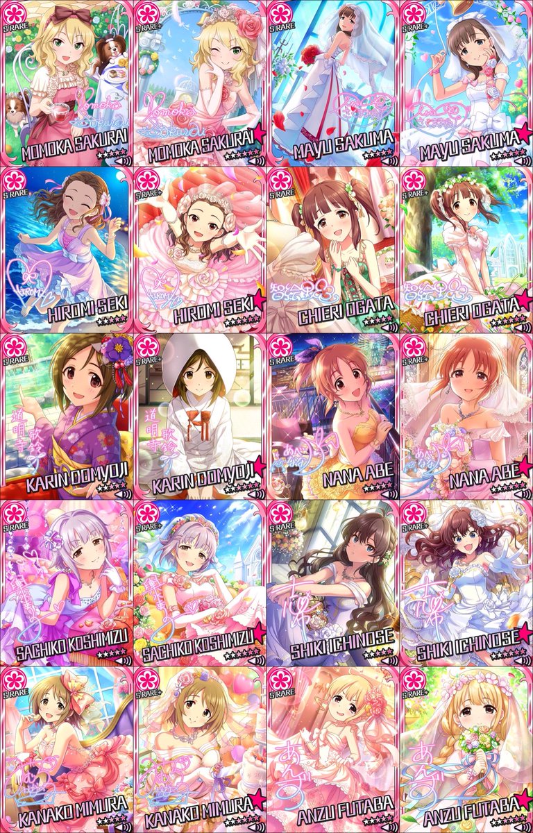 モバマス キュートsr画像bot Sur Twitter モバマス デレステ ブライダルガチャ ガシャ 一覧